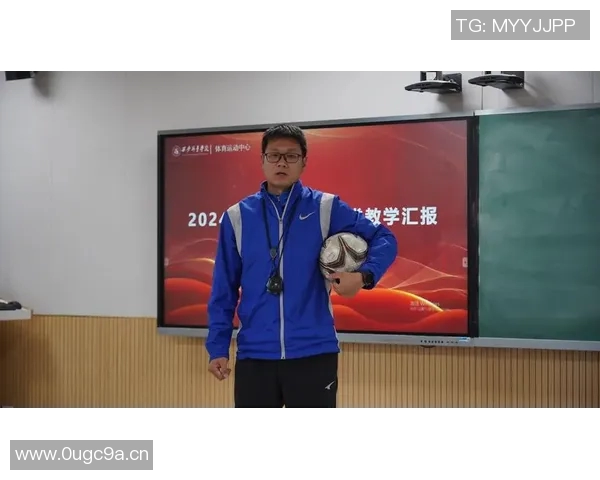 体育教育创新发展路径探索与实践对策分析